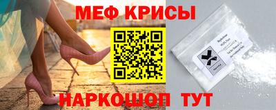 дурь Кунгур