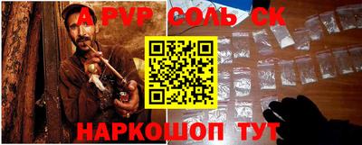 ГАЛЛЮЦИНОГЕННЫЕ ГРИБЫ Кумертау