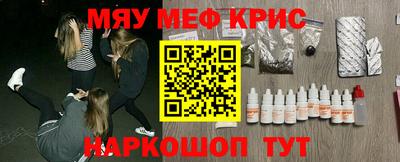гашик Кулебаки