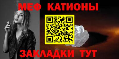 ГАЛЛЮЦИНОГЕННЫЕ ГРИБЫ Кумертау