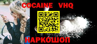 дурь Кунгур