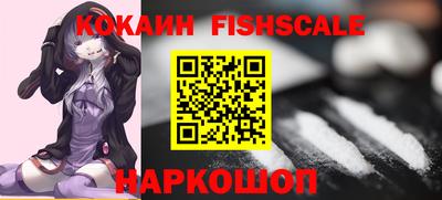 дурь Кунгур