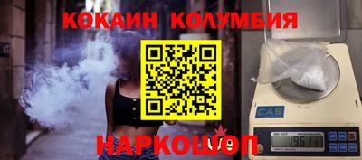 ГАЛЛЮЦИНОГЕННЫЕ ГРИБЫ Кумертау