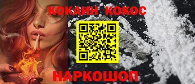 дурь Кунгур