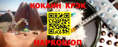 дурь Кунгур