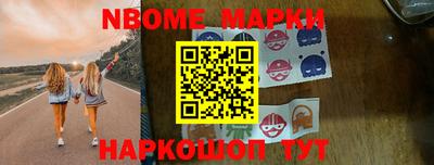 ГАЛЛЮЦИНОГЕННЫЕ ГРИБЫ Кумертау
