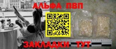 гашик Кулебаки
