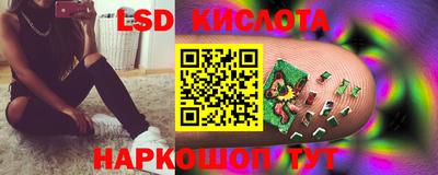 гашик Кулебаки