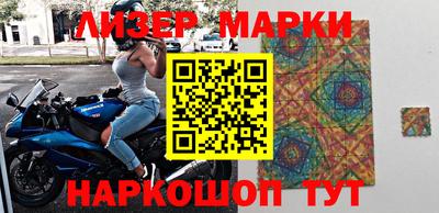 ГАЛЛЮЦИНОГЕННЫЕ ГРИБЫ Кумертау
