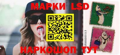 гашик Кулебаки