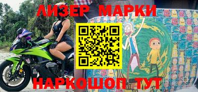 дурь Кунгур