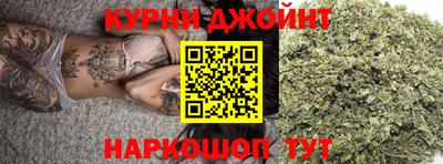 дурь Кунгур
