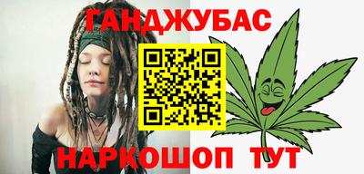 гашик Кулебаки