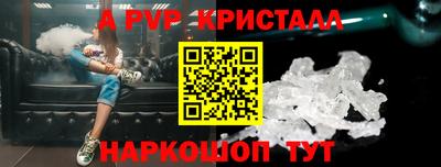 ГАЛЛЮЦИНОГЕННЫЕ ГРИБЫ Кумертау