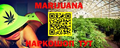 дурь Кунгур