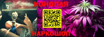 дурь Кунгур