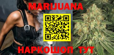 дурь Кунгур