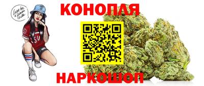 дурь Кунгур