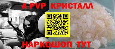 ГАЛЛЮЦИНОГЕННЫЕ ГРИБЫ Кумертау