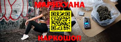 гашик Кулебаки