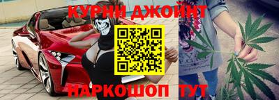 дурь Кунгур