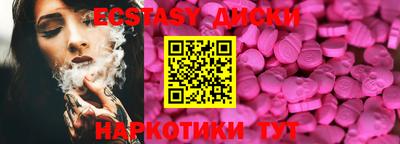 дурь Кунгур