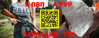 ГАЛЛЮЦИНОГЕННЫЕ ГРИБЫ Кумертау