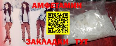 гашик Кулебаки