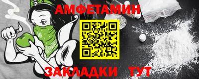 дурь Кунгур