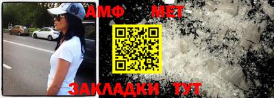 гашик Кулебаки