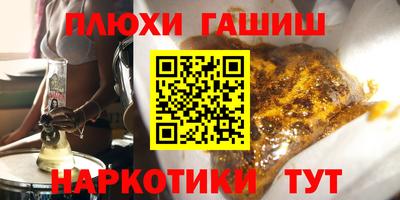 дурь Кунгур