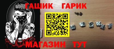 ГАЛЛЮЦИНОГЕННЫЕ ГРИБЫ Кумертау