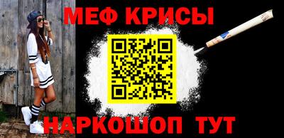 гашик Кулебаки
