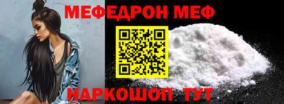 дурь Кунгур