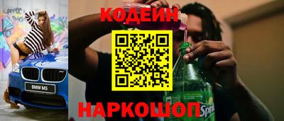 дурь Кунгур