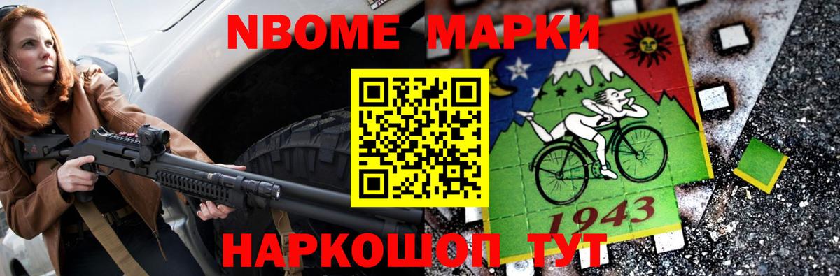ЛСД экстази кислота Киров